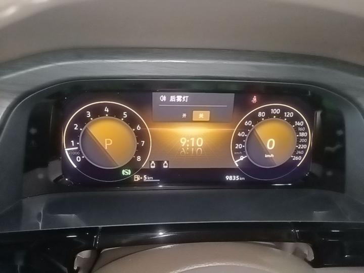 Viloran 2026 380TSI photo 7