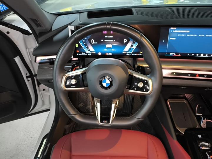 5 Series 2025 530Li Exclusive M Sport Package photo 6