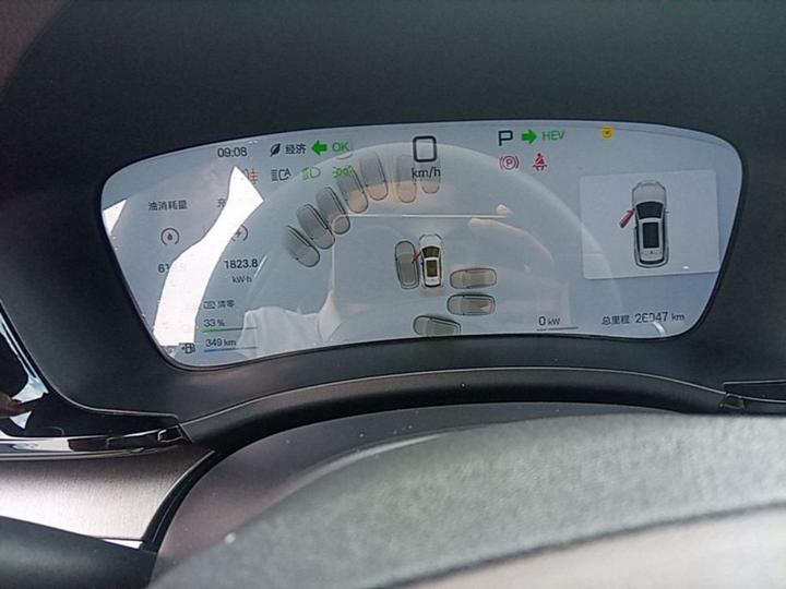 Song PLUS EV 2025 DM-i ADAS 112KM Premium photo 7