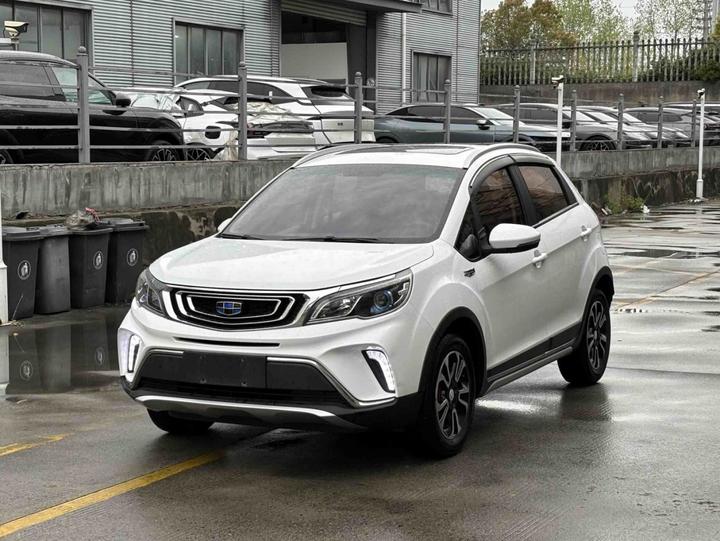 Vision X3 2017 1.5L AT Premium