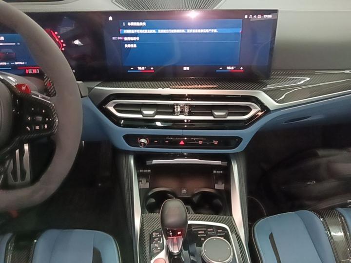 M3 2023 M3 4-Door photo 8