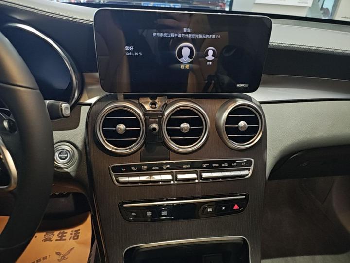 GLC Coupe 2021 GLC 300 4MATIC Coupe SUV photo 8
