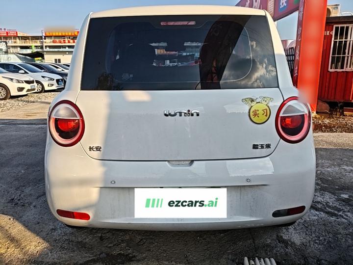 Nevo Changan Lumin 2025 205km photo 5