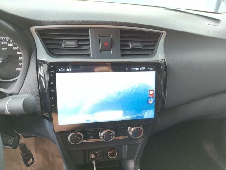 Sylphy 2022 Classic 1.6XE CVT Comfort photo 8