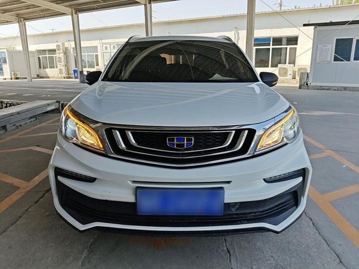 Vision X3 2020 1.5L MT Elite photo 2