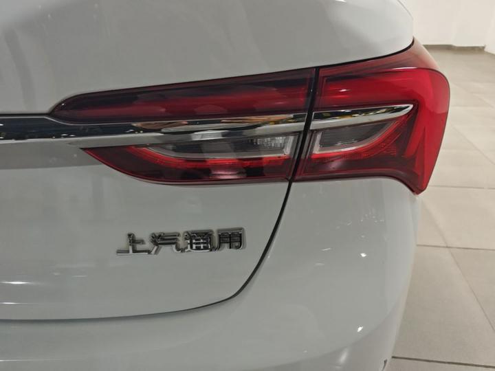 Verano 2020 20T CVT Leading photo 7