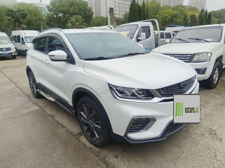 Binyue EV 2020 1.5T ePro Higher photo 3