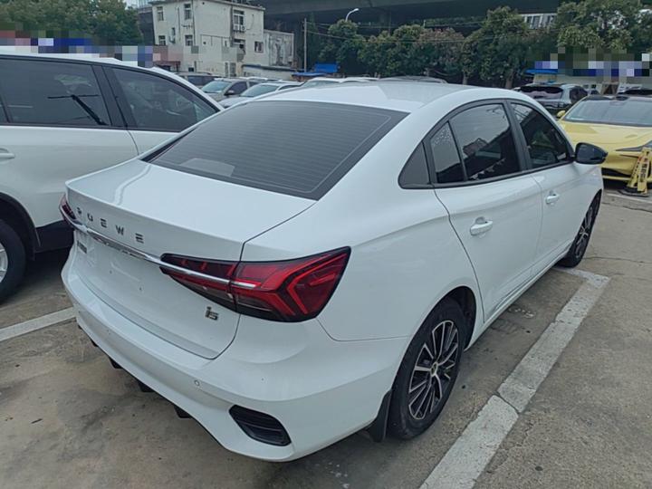 i5 2021 1.5L CVT Platinum photo 4