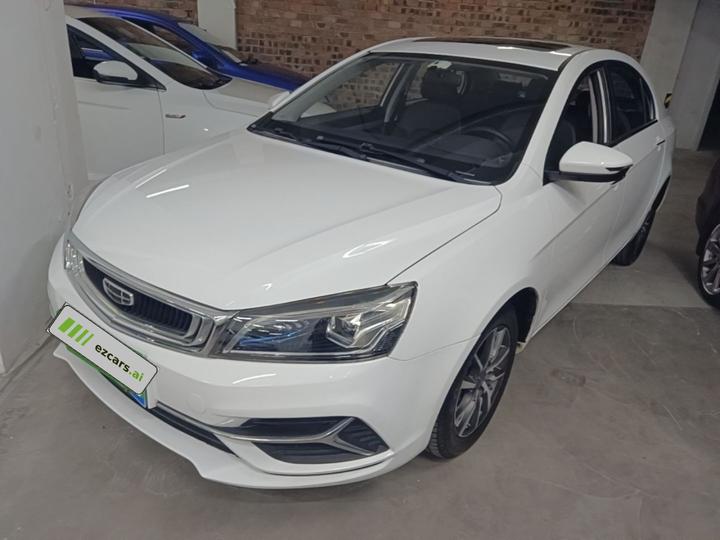 Emgrand 2020 1.5L CVT