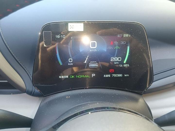 Yuan PLUS 2022 430KM Premium photo 7