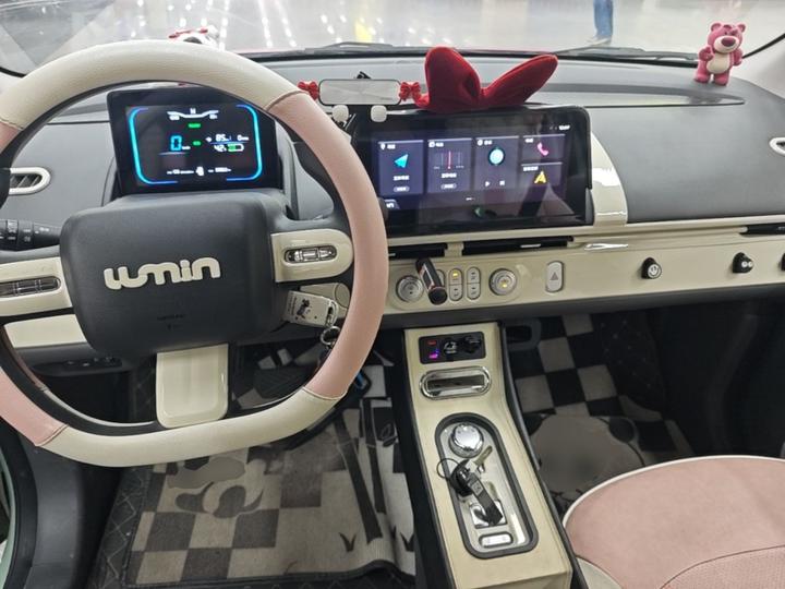 Nevo Changan Lumin 2024 205km photo 5