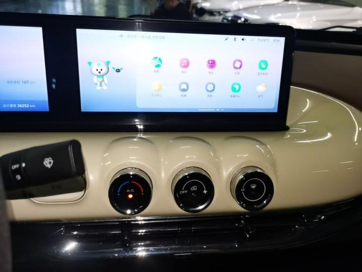 Wuling Bingo 2023 333km + photo 8