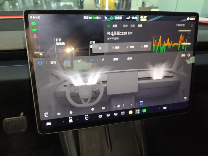 Model 3 2023 Long Range AWD photo 7
