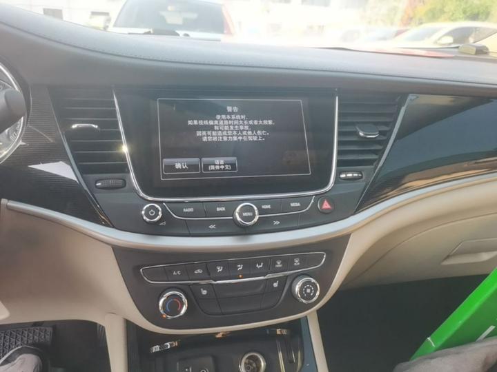 Verano 2015 Sedan 15S AT Leading photo 8