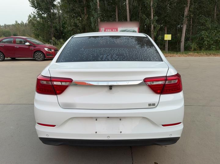 Vision 2020 1.5L CVT photo 3