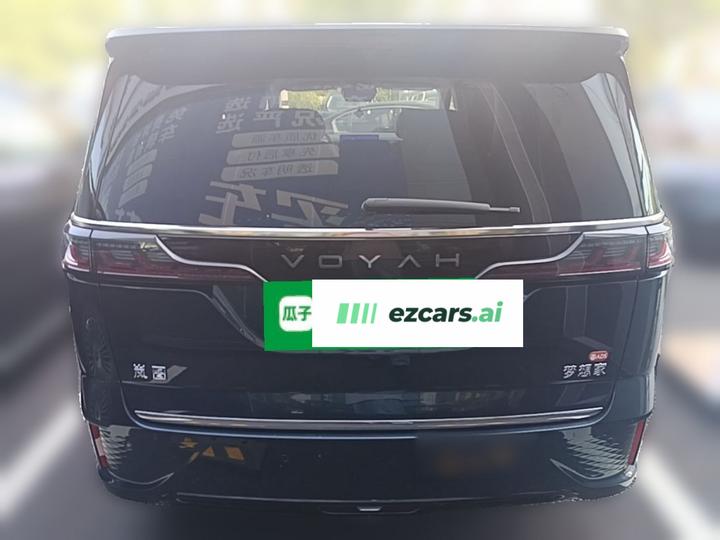 Voyah Dreamer 2026 PHEV Qiankun Ultra photo 5