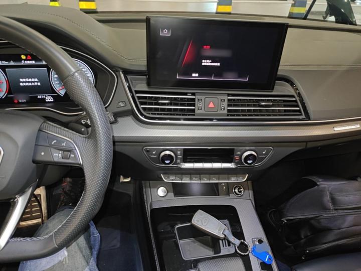 Q5L 2024 45 TFSI Luxury Dynamic photo 3