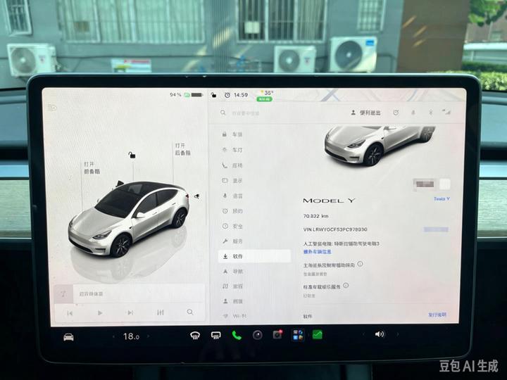 Model Y 2022 Facelift RWD photo 3