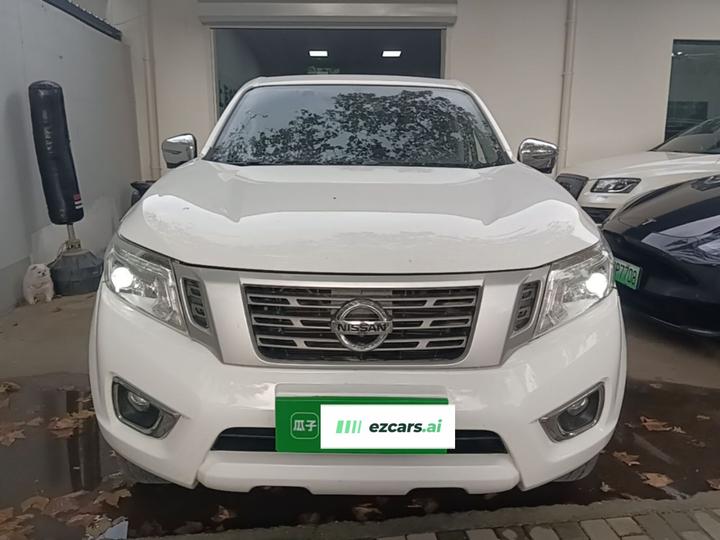 2023 2.5L AT AWD Exclusive photo 2