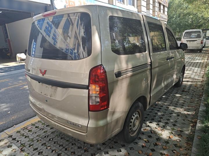 Wuling Hongguang V 2022 1.5L LAR photo 4