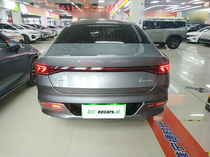 Qin PLUS 2024 Honor EV 510KM Leading photo 5