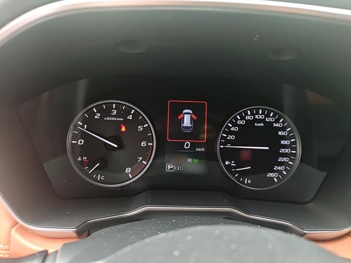 2021 2.5i Flagship EyeSight photo 4