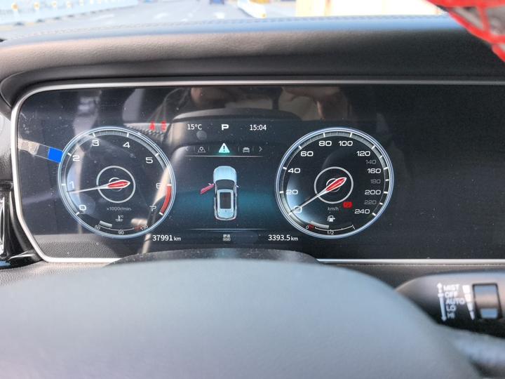 HS5 2022 2.0T Connected AWD photo 8