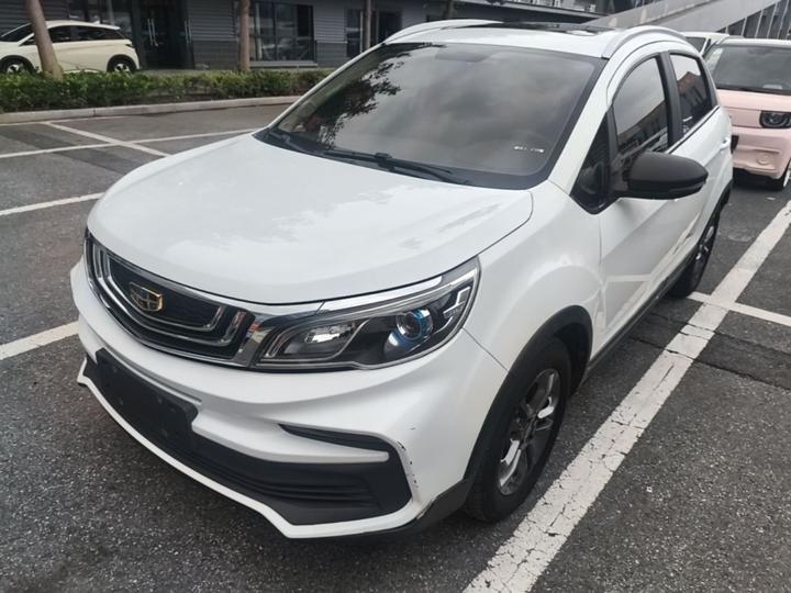 Vision X3 2020 1.5L CVT Premium