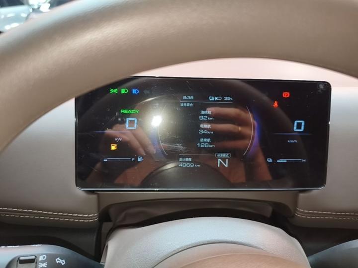 560 EV 2026 125km Luxury photo 7
