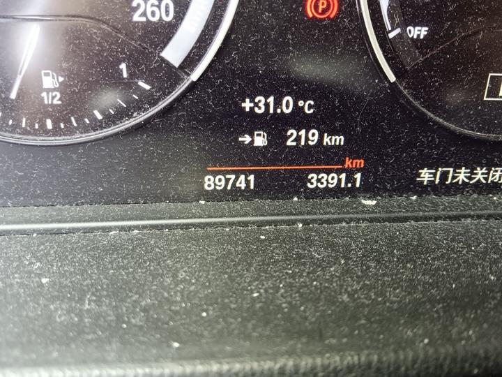 X2 2022 sDrive25i M Sport Package photo 6