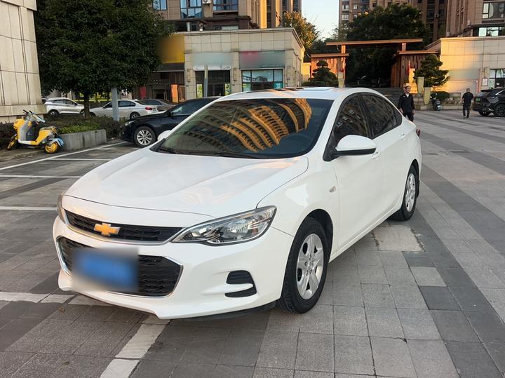 Cavalier 2019 320 AT photo 2