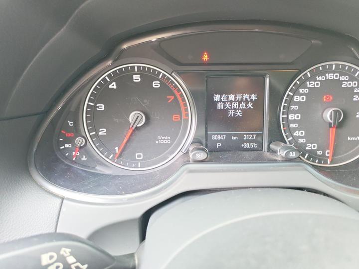 Q5 2017 40 TFSI Tech photo 2