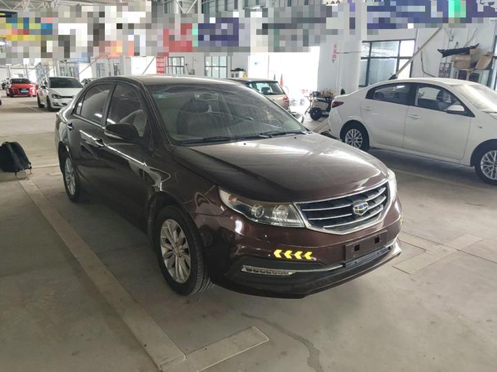 Vision 2016 1.5L MT photo 3