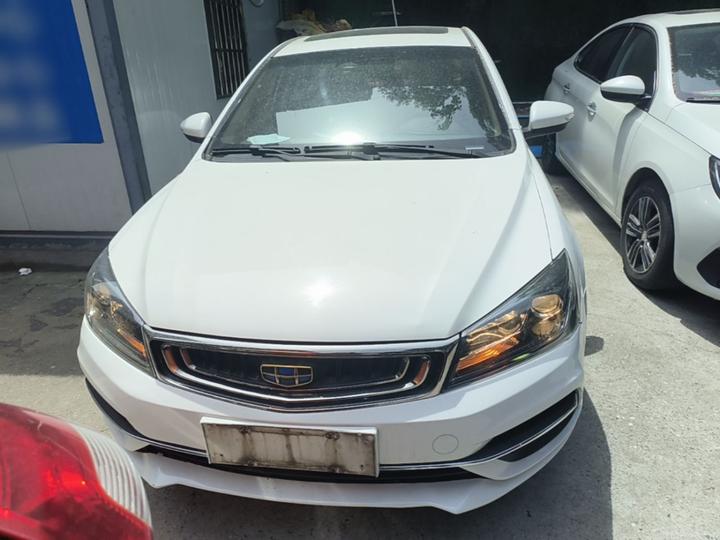 Emgrand 2018 1.5L CVT photo 2