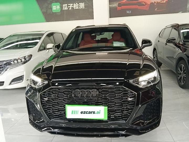 Q5L 2024 45 TFSI Luxury Dynamic photo 2