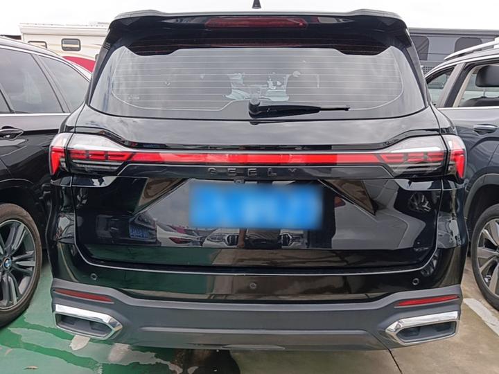 Haoyue L 2023 2.0T DCT Premium photo 3