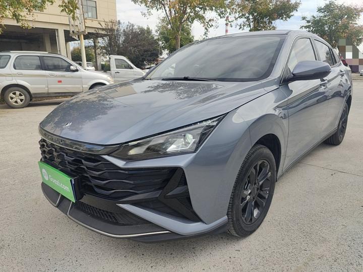 Yixuan 2025 1.5L AT Luxury