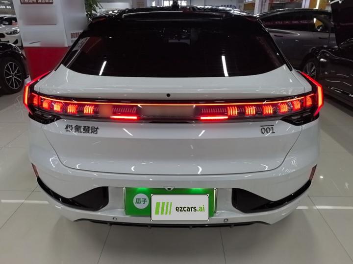 001 2023 WE 100kWh photo 5