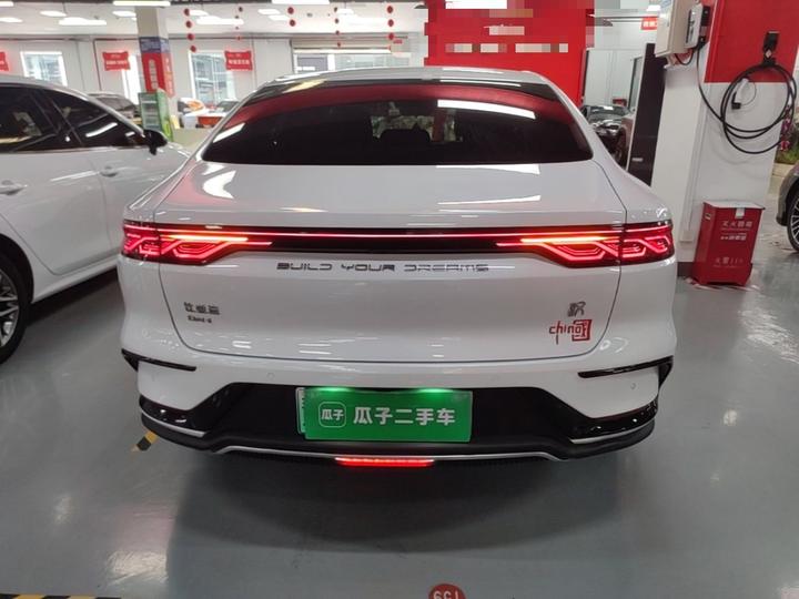 Han 2022 DM-i 121KM Premium photo 3