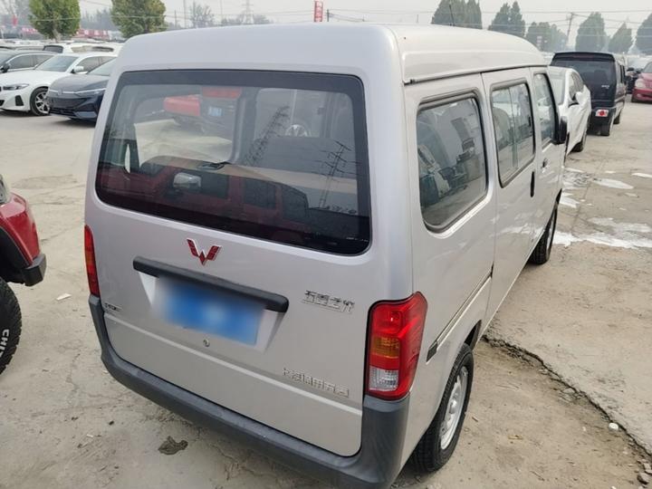 Wuling Zhiguang 2023 1.5L 5/7-Seater photo 4