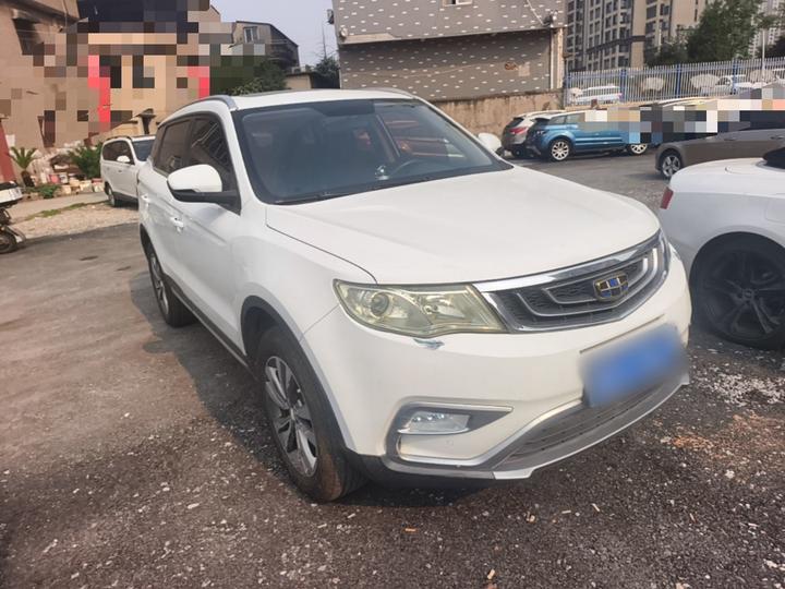 Boyue 2016 2.0L MT photo 3