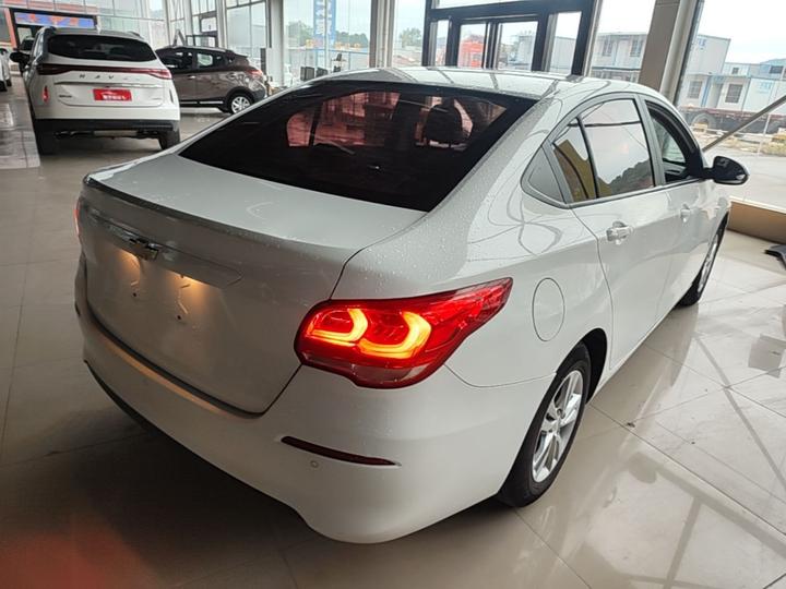 Cavalier 2018 320 AT photo 6