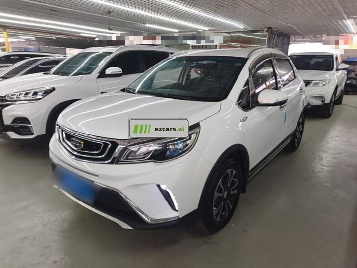 Vision X3 2017 1.5L MT Elite