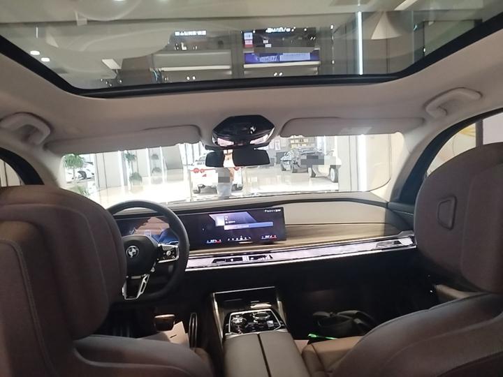 i7 2023 eDrive50L Leading M Sport Package photo 7
