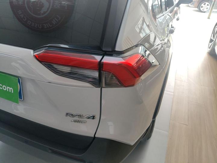 RAV4 2020 2.0L CVT AWD PLUS photo 7