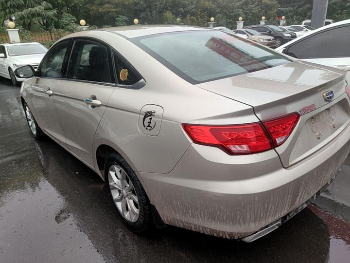 Emgrand GL 2017 1.8L MT Elite photo 4