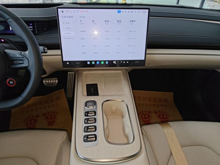Xiaomi SU7 2024 AWD Extended Range High-end ADAS Max photo 4