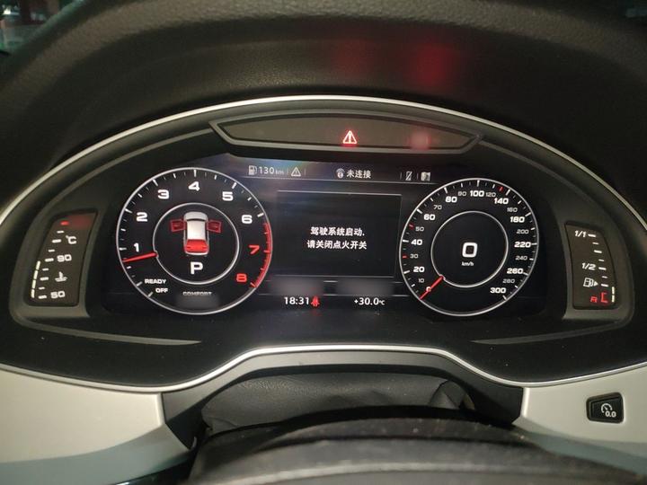 Q7 2019 55 TFSI S line Sport photo 4