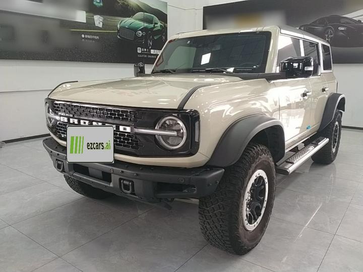 2024 2.3T