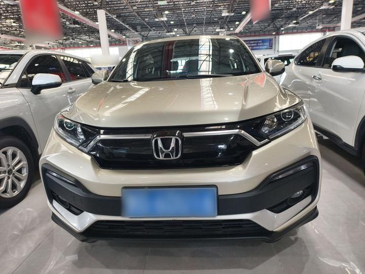 XR-V 2020 1.5L CVT Comfort photo 2